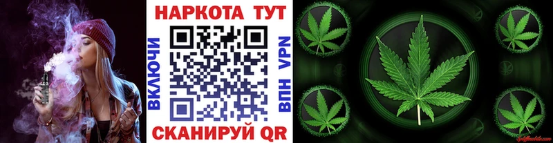 Где купить наркотики Сальск COCAIN СК ГАШ KRAKEN вход Меф мяу мяу