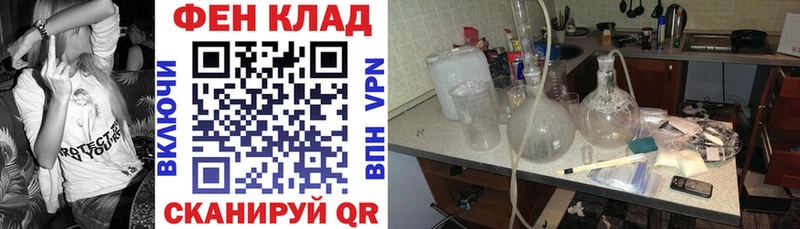 закладка  Сальск  блэк спрут ССЫЛКА  darknet Telegram  Amphetamine Premium 