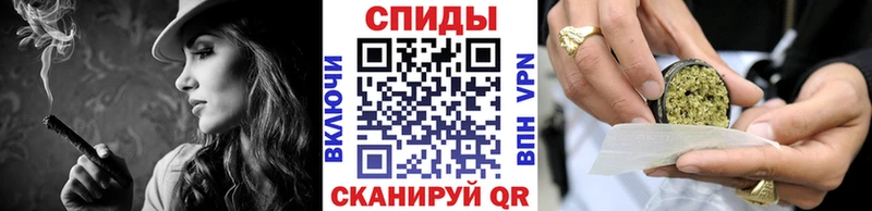 БУТИРАТ BDO цена наркотик Сальск