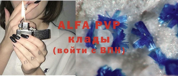 не бодяженный Мегион