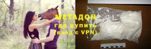 не бодяженный Мегион