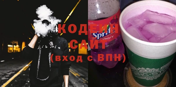 не бодяженный Мегион