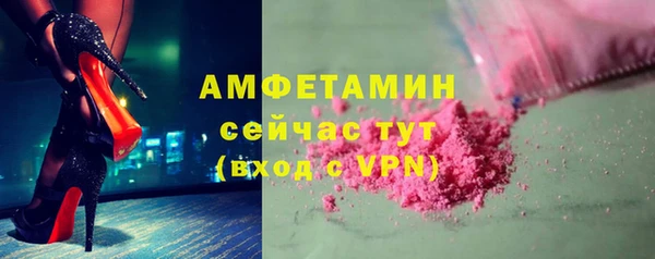 прущий лед Медногорск