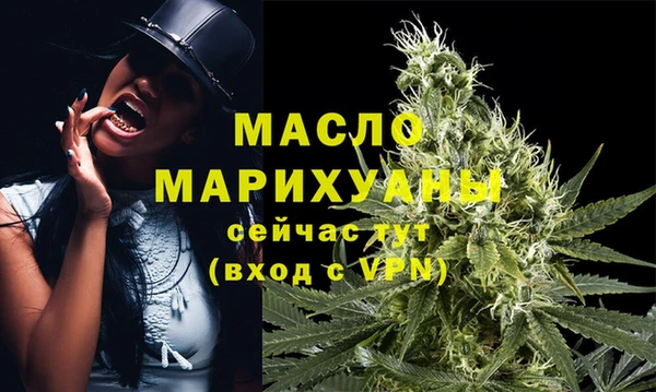 ПСИЛОЦИБИНОВЫЕ ГРИБЫ Медвежьегорск