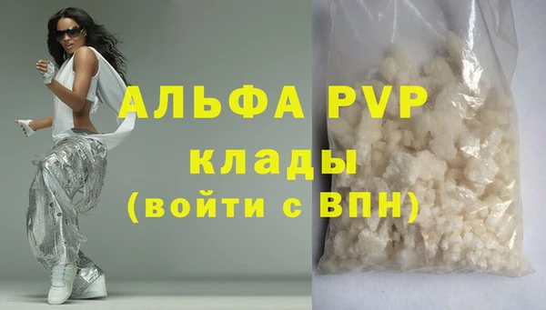 прущий лед Медногорск