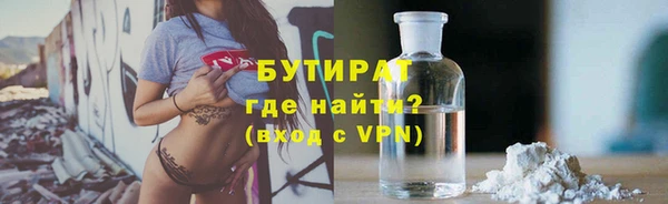 ПСИЛОЦИБИНОВЫЕ ГРИБЫ Медвежьегорск