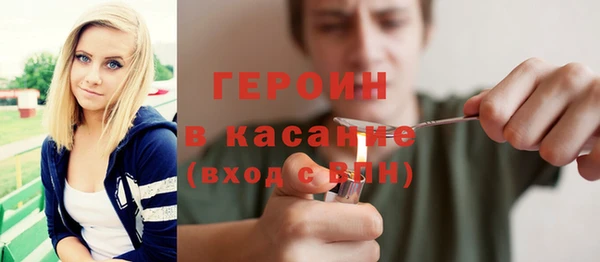 ПСИЛОЦИБИНОВЫЕ ГРИБЫ Медвежьегорск