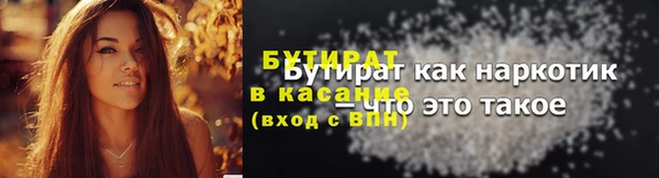 jwh Кедровый