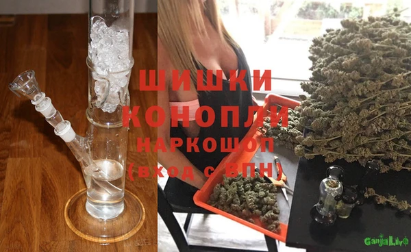 не бодяженный Мегион