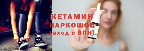 не бодяженный Мегион