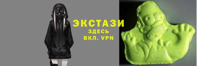 не бодяженный Мегион