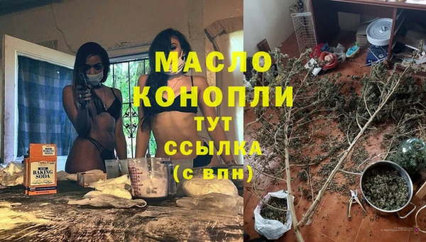 не бодяженный Мегион