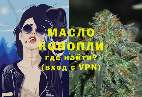 не бодяженный Мегион