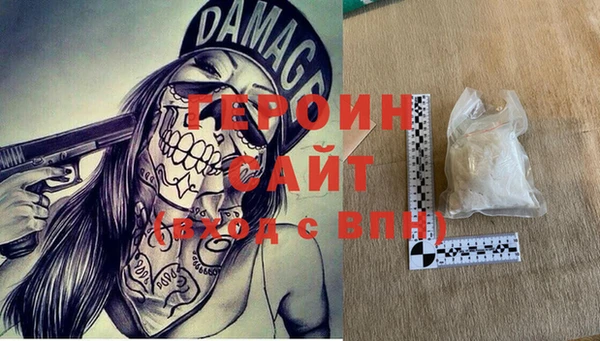 не бодяженный Мегион