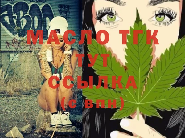 не бодяженный Мегион