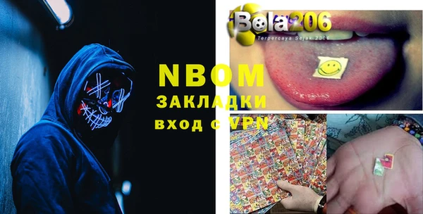 не бодяженный Мегион