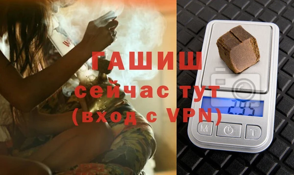 не бодяженный Мегион