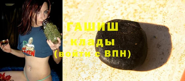 марихуана Кемь
