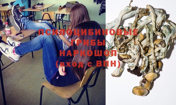не бодяженный Мегион