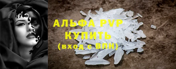 ПСИЛОЦИБИНОВЫЕ ГРИБЫ Медвежьегорск