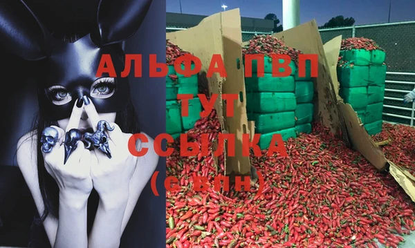 не бодяженный Мегион