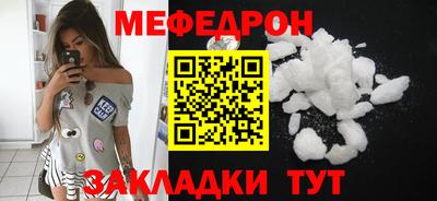 MDMA Дубна