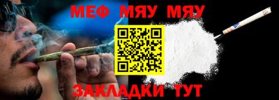 кокаин колумбия Донской