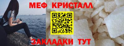 mdpv Донецк