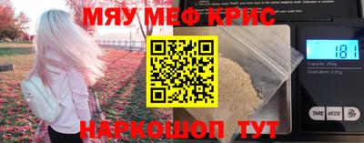MDMA Дубна