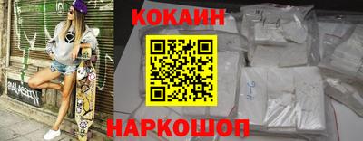 MDMA Дубна