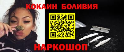 mdpv Донецк