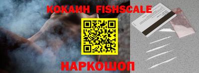 mdpv Донецк