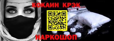 MDMA Дубна
