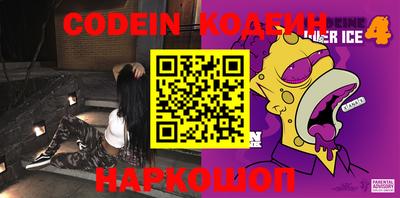 кокаин колумбия Донской