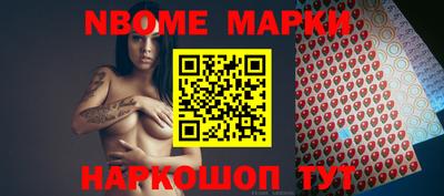 кокаин колумбия Донской