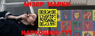 MDMA Дубна