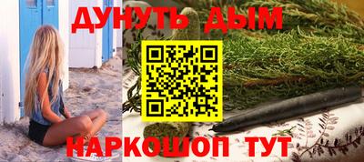 mdpv Донецк
