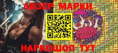 mdpv Донецк