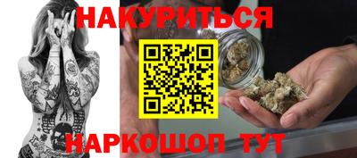 кокаин колумбия Донской