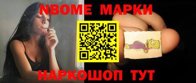 кокаин колумбия Донской