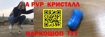MDMA Дубна