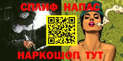 MDMA Дубна