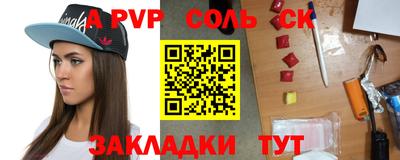 кокаин колумбия Донской