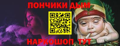 MDMA Дубна