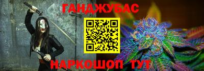 кокаин колумбия Донской