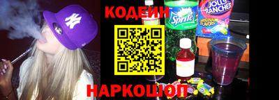 MDMA Дубна