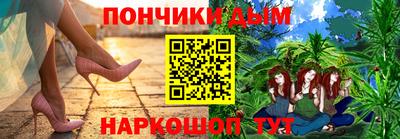 кокаин колумбия Донской