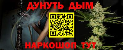 mdpv Донецк