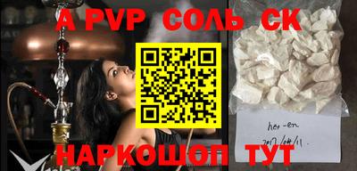MDMA Дубна