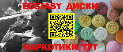 mdpv Донецк